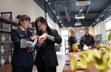 科技詞匯 ∣ 知識產(chǎn)權(quán)快速維權(quán)中心