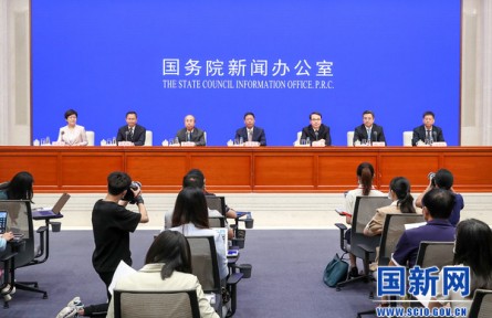 國新辦舉行“十四五”林業(yè)草原保護發(fā)展規(guī)劃新聞發(fā)布會