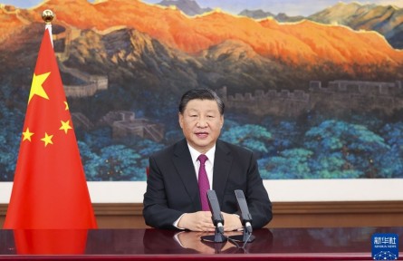 習近平在2021年中國國際服務(wù)貿(mào)易交易會全球服務(wù)貿(mào)易峰會上發(fā)表視頻致辭