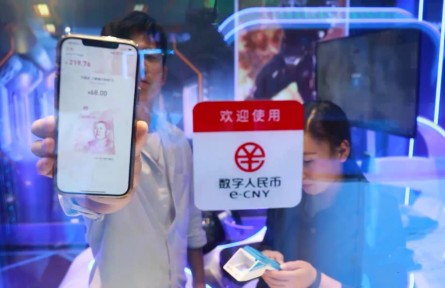 在法定數(shù)字貨幣試驗(yàn)區(qū)體驗(yàn)數(shù)字貨幣  北京海淀超五千家商戶(hù)支持?jǐn)?shù)字人民幣
