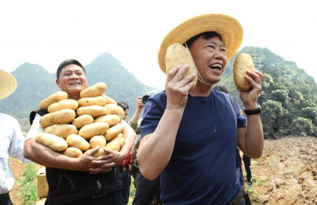 中國的全面小康 China's Epic Journey from Poverty to Prosperity