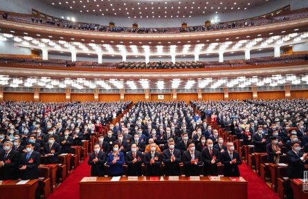 中央人大工作會議首次召開，習(xí)近平為何強調(diào)這一重大理念？