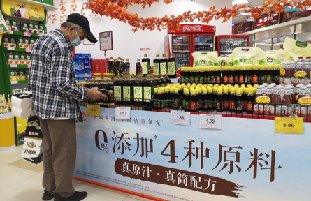 別被食品包裝上的“零添加”忽悠了，多是誤導和噱頭