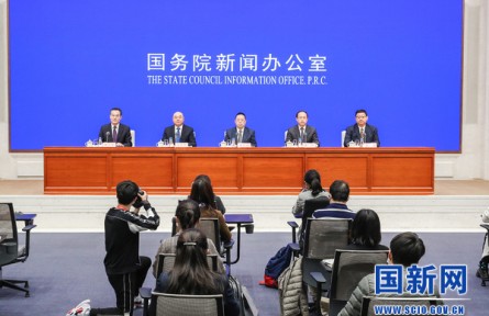 國(guó)新辦舉行前三季度農(nóng)業(yè)農(nóng)村經(jīng)濟(jì)運(yùn)行情況新聞發(fā)布會(huì)