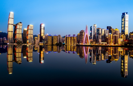 成渝地區(qū)雙城經(jīng)濟(jì)圈 Chengdu-Chongqing economic circle