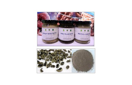 74、成果名稱：易消化吸收黑木耳質(zhì)構(gòu)改性關(guān)鍵技術(shù)