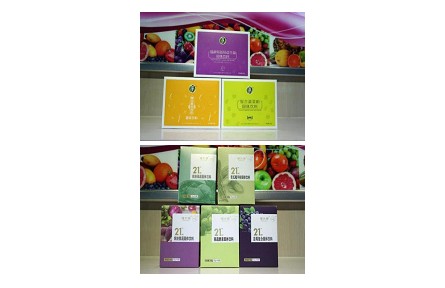 61、成果名稱：果蔬及食用菌大健康食品個(gè)性化定制技術(shù)