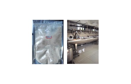 45、成果名稱：雪蓮果果粉工業(yè)化生產(chǎn)成套技術(shù)