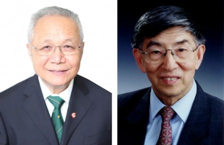 2020年度國家科學(xué)技術(shù)獎勵名單