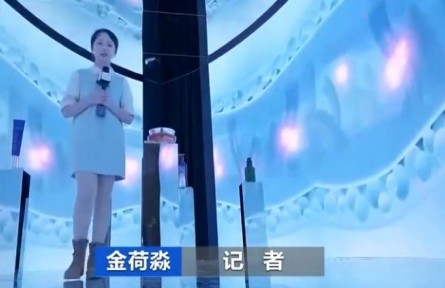 進博時刻 | 進博會探館 全球好物前沿科技搶先看