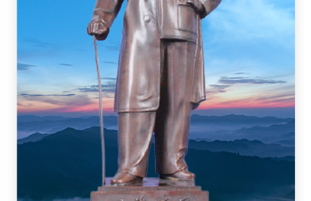 孫中山：所謂人能盡其才者，在教養(yǎng)有道，鼓勵有方，任使得法也