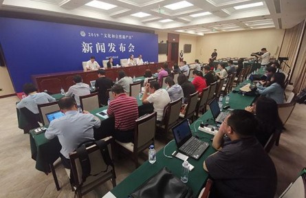 中國自然遺產(chǎn)、自然與文化雙遺產(chǎn)數(shù)量位列世界第一