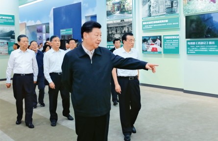 習(xí)近平：以史為鏡、以史明志，知史愛(ài)黨、知史愛(ài)國(guó)