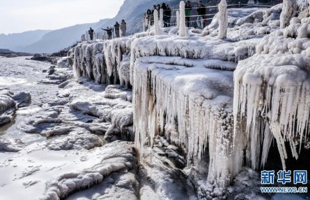 黃河壺口:冰瀑玉壺 美不勝收