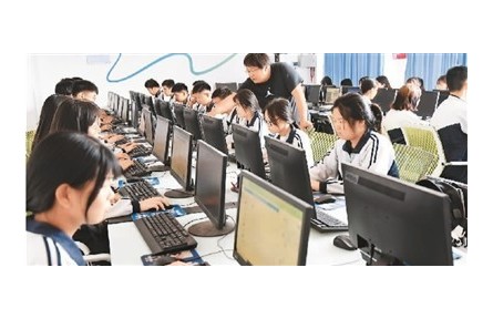 加強全民數(shù)字技能培訓，培養(yǎng)新型數(shù)字人才