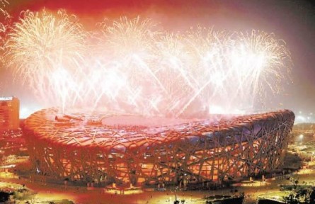 奧運(yùn)會(huì)開(kāi)閉幕式中的文化密碼