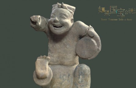 Every Treasure Tells a Story: The Show Must Go On... Forever