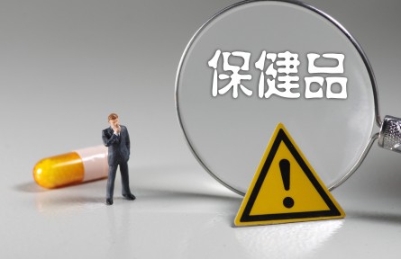 辟謠 | 保健品真能“排毒”？壓根兒沒這概念