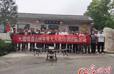 無人機(jī)“種出”的水果有什么不一樣？探訪這群退役老兵的創(chuàng)業(yè)故事