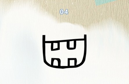 這10個3000年前的文字，你能認(rèn)出幾個？