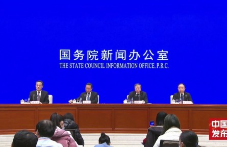 國新辦舉行2022年全面推進(jìn)鄉(xiāng)村振興重點工作發(fā)布會