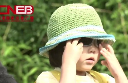 保護(hù)眼睛免受紫外線傷害的防護(hù)措施