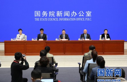 國新辦舉行2022年一季度農(nóng)業(yè)農(nóng)村經(jīng)濟(jì)運(yùn)行情況新聞發(fā)布會(huì)