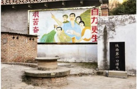 47年前這篇報道，記述了習近平一件勞動往事