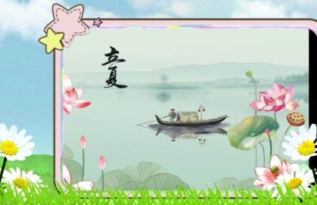 健康問答 | 立夏時節(jié)如何養(yǎng)生？