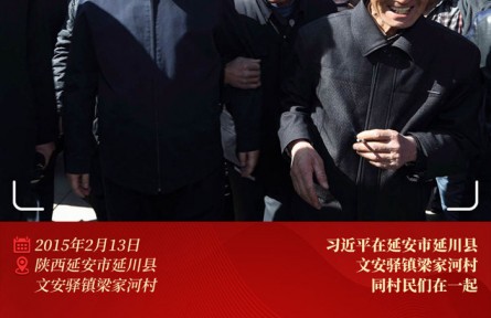 溫暖的瞬間|“無(wú)論我走到哪里，永遠(yuǎn)是黃土地的兒子”