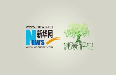 辟謠 | 湯和肉誰(shuí)更營(yíng)養(yǎng)？豆?jié){不能和雞蛋一起吃嗎？?