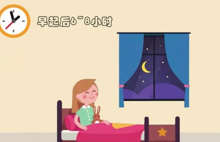 辟謠 | “中午不睡下午崩潰”是真的嗎？科學(xué)午睡有技巧