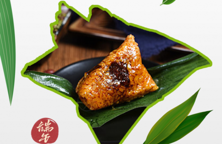 端午將至，醫(yī)學(xué)專家為你解析如何科學(xué)食粽