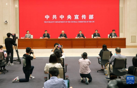 科技事業(yè)發(fā)生歷史性、整體性、格局性重大變化——“中國(guó)這十年”系列主題新聞發(fā)布聚焦“實(shí)施創(chuàng)新驅(qū)動(dòng)發(fā)展戰(zhàn)略 建設(shè)科技強(qiáng)國(guó)”