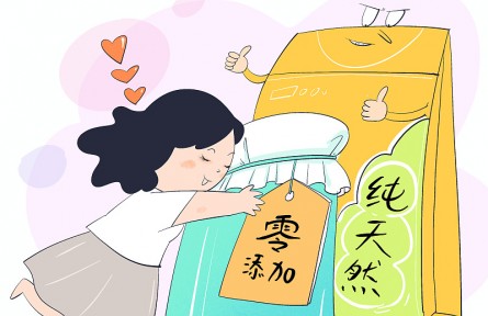 辟謠 | 盲目片面追捧“零添加”食品對嗎？