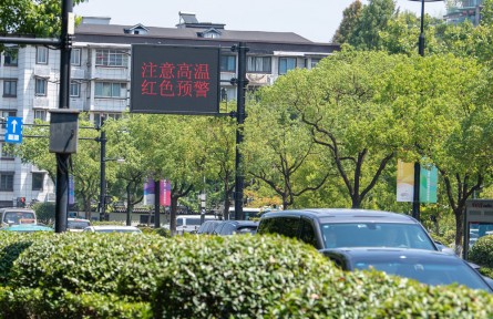 高溫天氣持續(xù)，專家提醒警惕這些防暑誤區(qū)