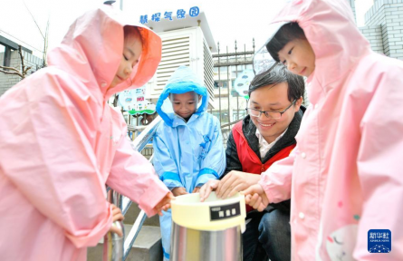 旅游氣象服務 meteorological services for tourism