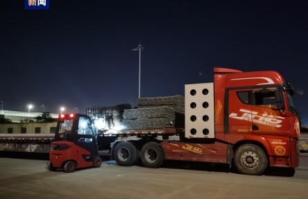 國(guó)家防辦、應(yīng)急管理部下?lián)苤醒敕姥纯购滴镔Y裝備