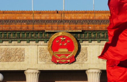 扎實(shí)推進(jìn)全過程人民民主——新時(shí)代發(fā)展中國特色社會(huì)主義民主政治述評(píng)