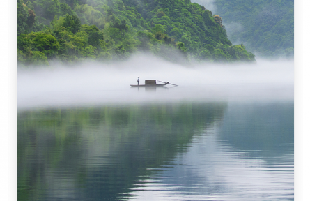 名言 | 荀子：不誘于譽(yù)，不恐于誹