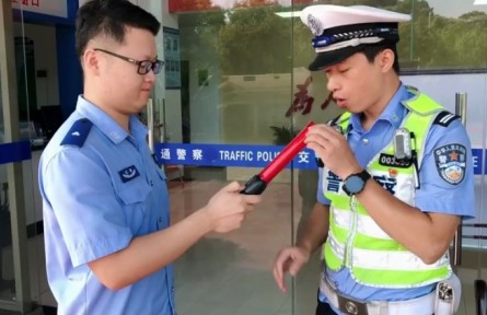 吃包子被查酒駕？交警帶你漲知識(shí)