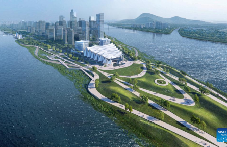 大灣區(qū)科學(xué)論壇 Greater Bay Area Science Forum