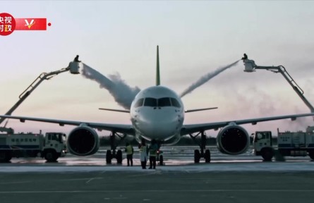 國產(chǎn)大飛機 對我們來說意味著什么