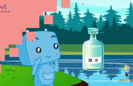 健康問答 | 被蚊子叮咬后如何止癢？