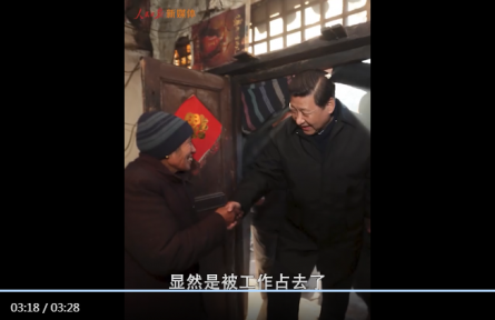 “我將無我，不負人民”，是不變的初心，更是堅定的行動！