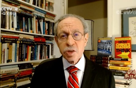 美國知名中國問題專家羅伯特·庫恩：中國減貧給世界提供重要經(jīng)驗