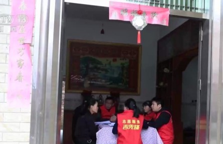國家鄉(xiāng)村振興局:前三季度我國脫貧攻堅成果持續(xù)鞏固