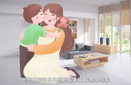 健康問答 | 學(xué)生如何進(jìn)行自我情緒調(diào)節(jié)？