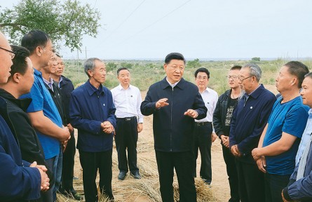 習近平：努力建設人與自然和諧共生的現代化
