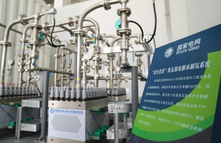 市場導向的綠色技術(shù)創(chuàng)新體系 market-oriented green technology innovation system